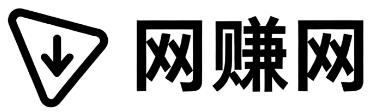 鞍山网赚网